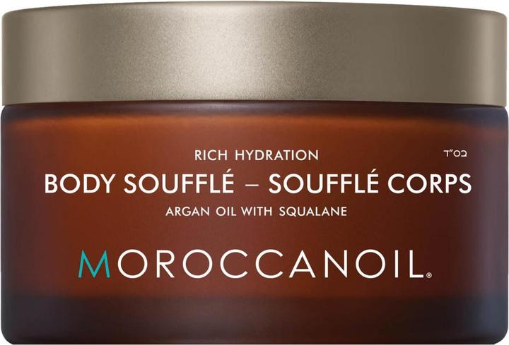 Immagine prodotto Moroccanoil Soufflé per il corpo (Crema corpo, 200 ml)