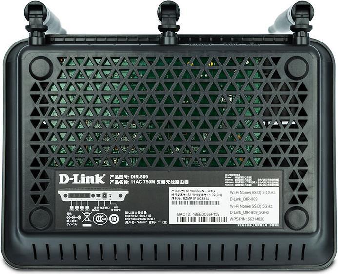 Actual product image D-Link Dir-809/E
