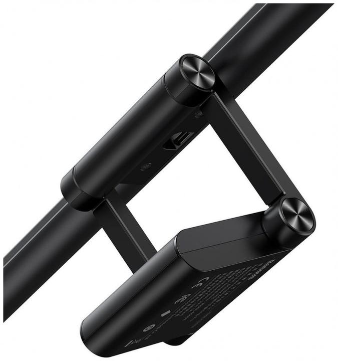 Produktbild Baseus i-wok Series Screen Hanging Light Pro