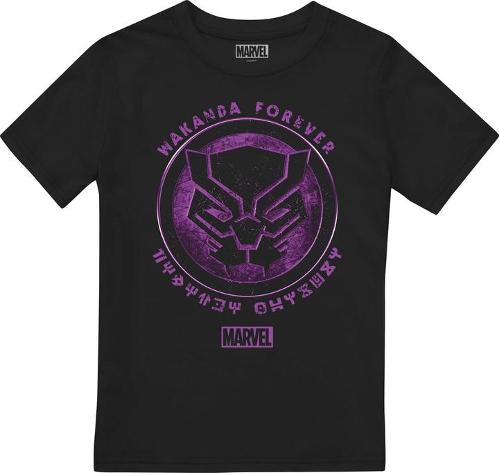 Actual product image Black Childrens/Kids Scratch T-Shirt (152, 158)