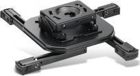 Actual product image Infocus PRJ-MNT-UNIV, Universal Projector Ceiling Mount (Ceiling)