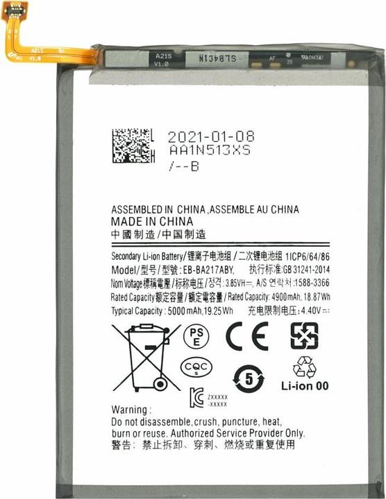 Actual product image Battery for Samsung Galaxy A21s/A13/A02/A12/A12 Nacho/M12 EB-BA217ABY