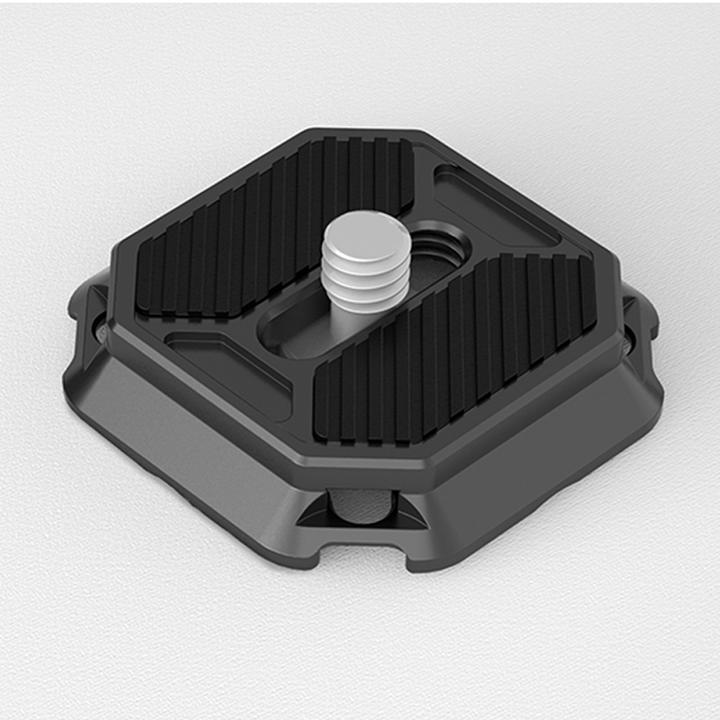 Produktbild Falcam F38 Quick Release Top Plate 2269 (Stativ Verlängerung)