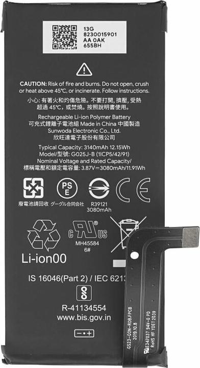 Actual product image Google Akku G025J-B 3140 mAh für Pixel 4A G823-00159-01