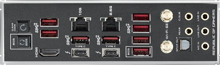 Actual product image ASUS ROG Maximus Z690 Extreme (LGA 1700, Intel Z690 (DDR5), E-ATX)