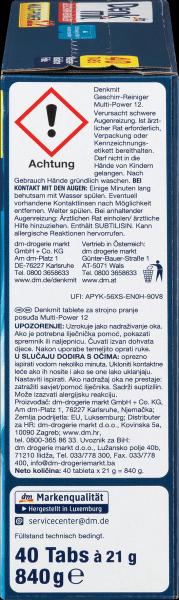 Produktbild dm Denkmit Multi-Power 12 (Tabs, 40 Waschgänge)