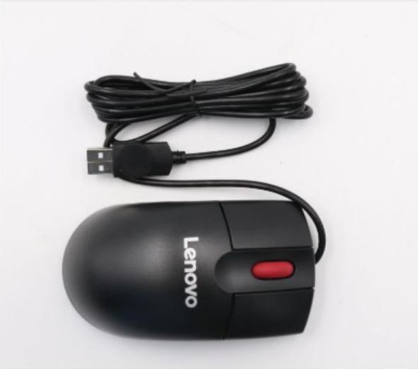 Produktbild Lenovo Laser 41U3078 (Kabelgebunden)