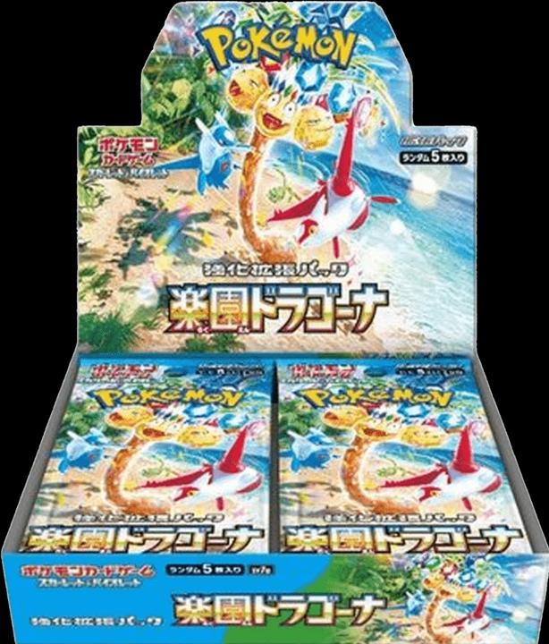 Produktbild Pokémon Paradise Dragona (Japanisch, Booster Pack)