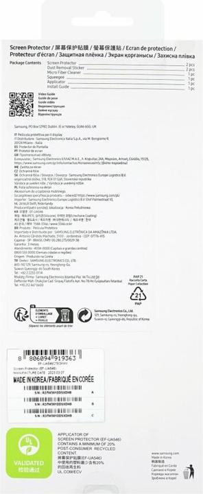Image du produit Samsung Protecteur d'écran (2 pièce(s), Samsung Galaxy A54 5G)