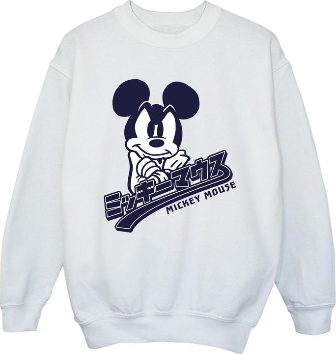 Immagine prodotto Disney Mickey Mouse Japanese Felpa Ragazze (104)