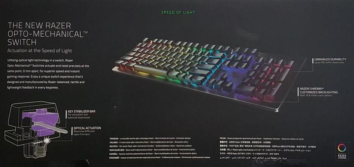 Immagine prodotto Razer Cacciatore (DE, Cablato)