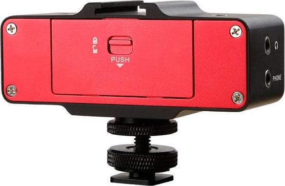 Immagine prodotto Saramonic SmartMixer