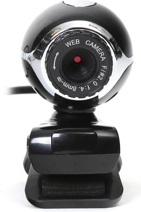 Actual product image Omega OUWC480 (0.30 Mpx)