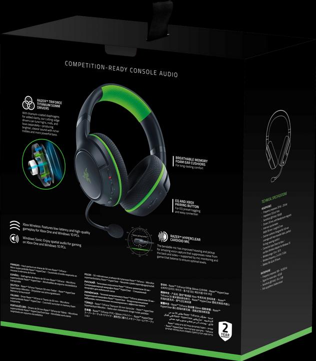 Produktbild Razer Kaira (Kabellos)