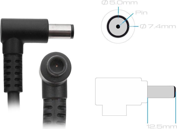 Immagine prodotto HP HSTNN-DA12S (230 W)