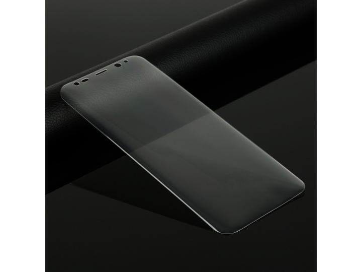 Produktbild Screenguard Samsung Galaxy S8 Panzerglas Schutzfolie Case Friendly Design (1 Stück, Samsung Galaxy S8)