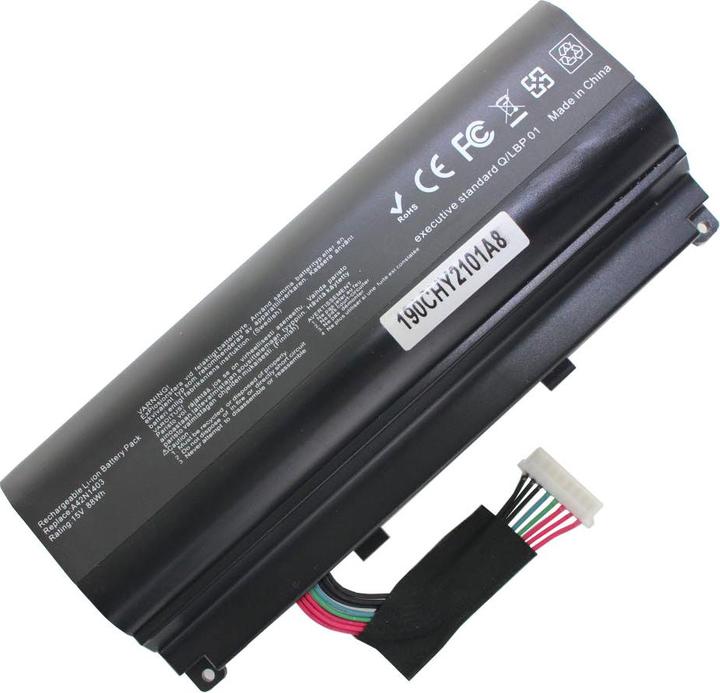 Produktbild XCell Akku passend für ASUS G751J, Li-ion, 15V, 5200mAh, 77Wh, schwarz (5200 mAh)