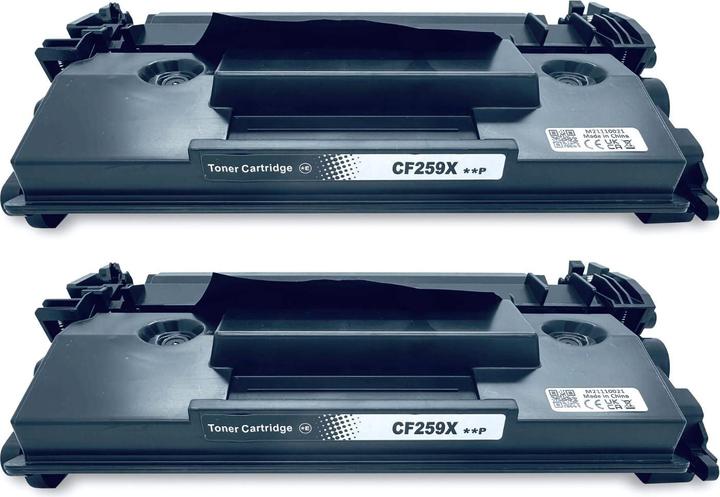 Produktbild Hermex Kompatibler Toner XL für HP LaserJet Pro M404n - Black 2 Stück (BK)