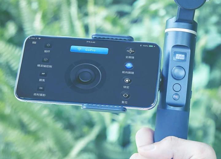 Actual product image FeiYu Tech Smartphone Adapter for G6 Plus (Gimbal mount)