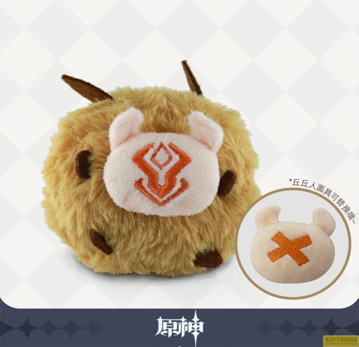 Mihoyo Genshin Impact peluche Hilichurl 11 cm