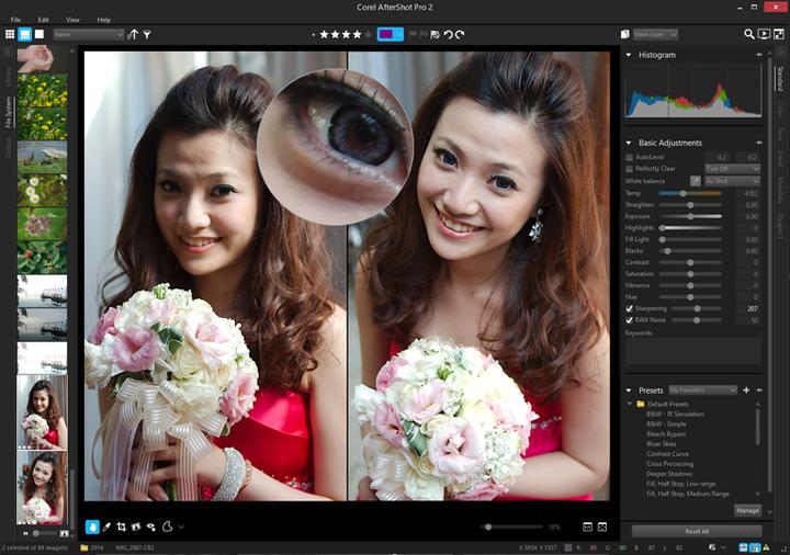 Image du produit Corel AfterShot Pro 3 (1 Utilisateur, Illimité)