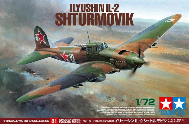 Actual product image Tamiya Ilyushin IL-2 Shturmovik