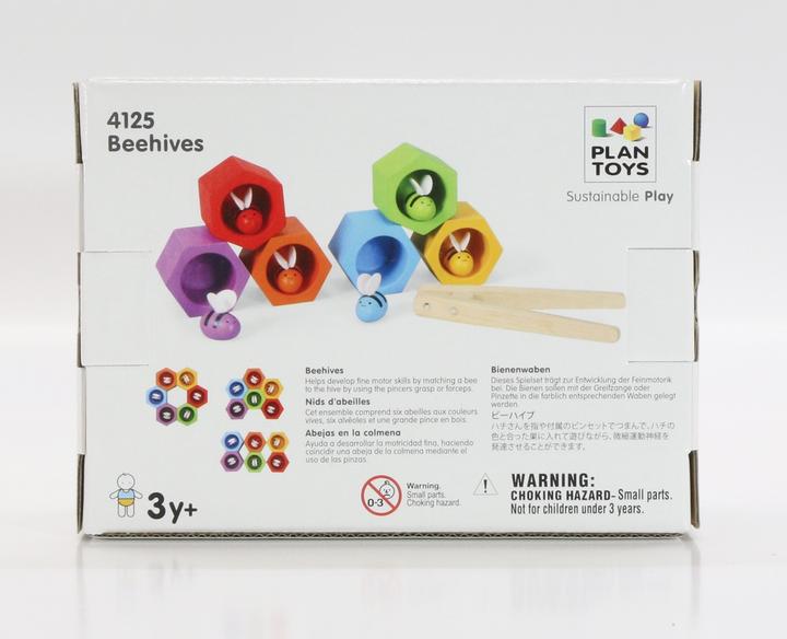 Actual product image Plantoys honeycombs (German)