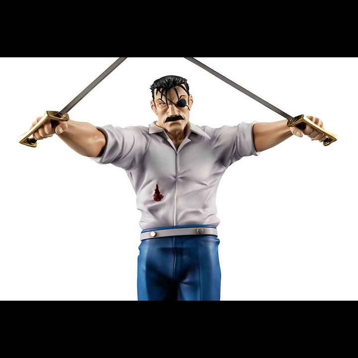 Image du produit Megahouse Fullmetal Alchemist Precious G.E.M. Series statuette Wrath (King Bradley) 24 cm