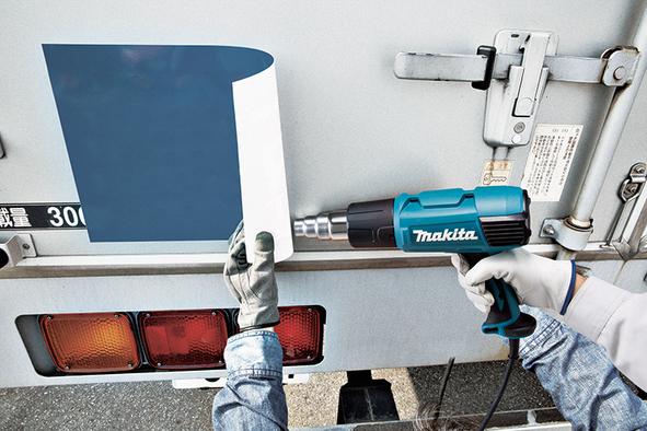 Produktbild Makita HG6031VK