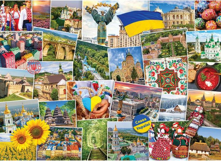 Image du produit Eurographics Ukraine (1000 pièces)