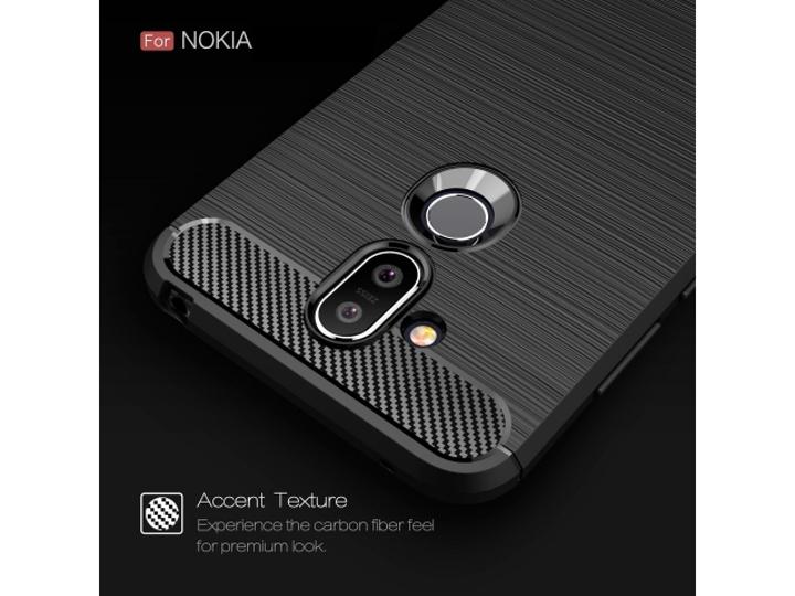 Immagine prodotto Screenguard Nokia 8.1 Cover Carbon Brushed Soft TPU (Nokia 8.1)