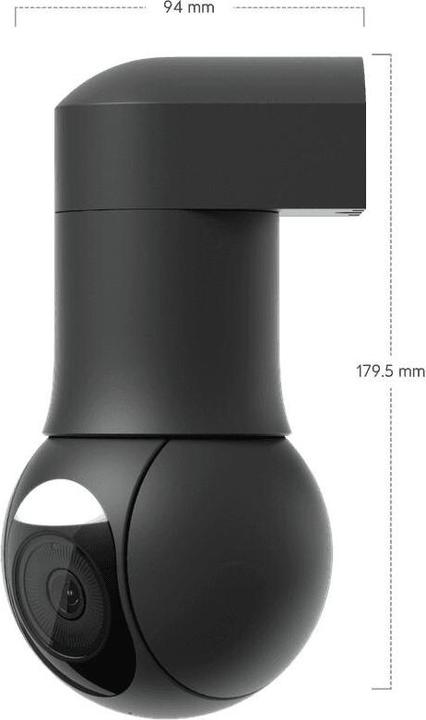 Produktbild Ubiquiti G5 PTZ (2688 x 1512 Pixels)