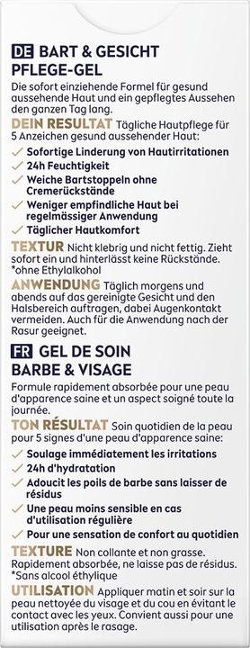 Produktbild NIVEA Sensitive Bart & Gesicht Pflege-Gel (50 ml)