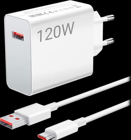 Produktbild Xiaomi Combo (120 W)