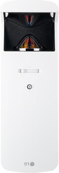 Actual product image LG Hf85jg (Full HD, 1500 lm, 0.19:1)