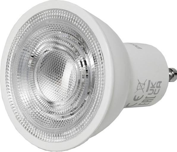 Actual product image Philips Lamp (GU10, 4.70 W, 380 lm, 3 x, F)