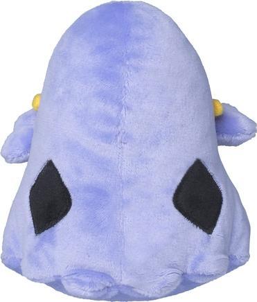Immagine prodotto Pokémon Peluche Swalot Sitting Cuties - 10 cm (10 cm)