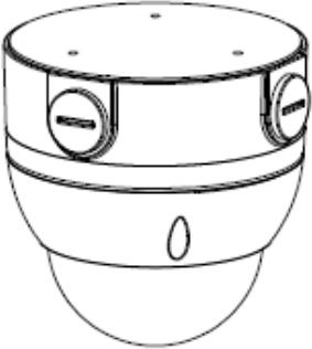 Image du produit Dahua PFA136 Boîte de jonction (Kit de montage)