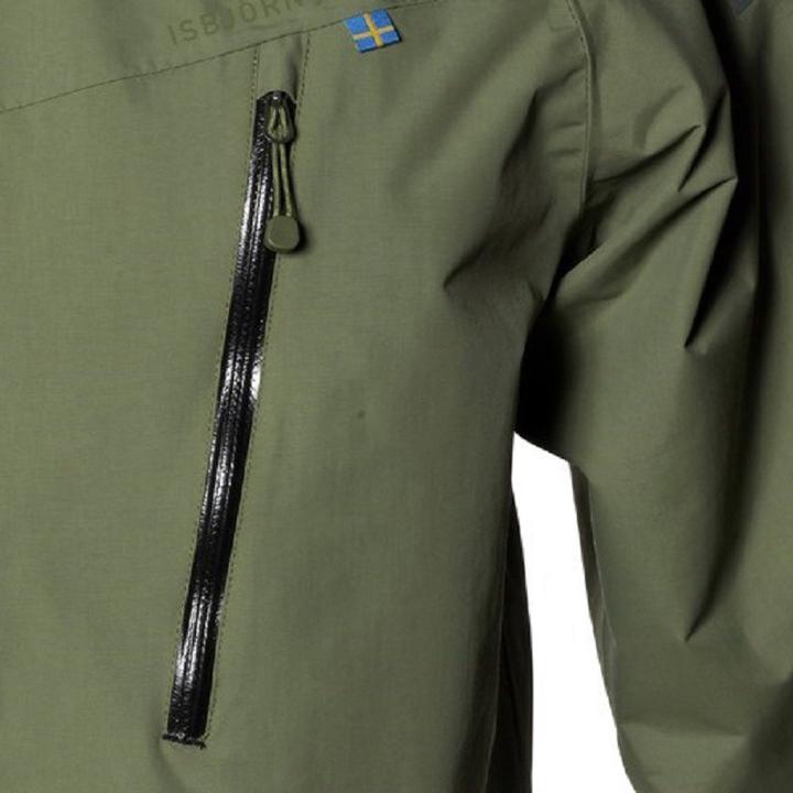 Actual product image Isbjörn Monsoon (134, 140)