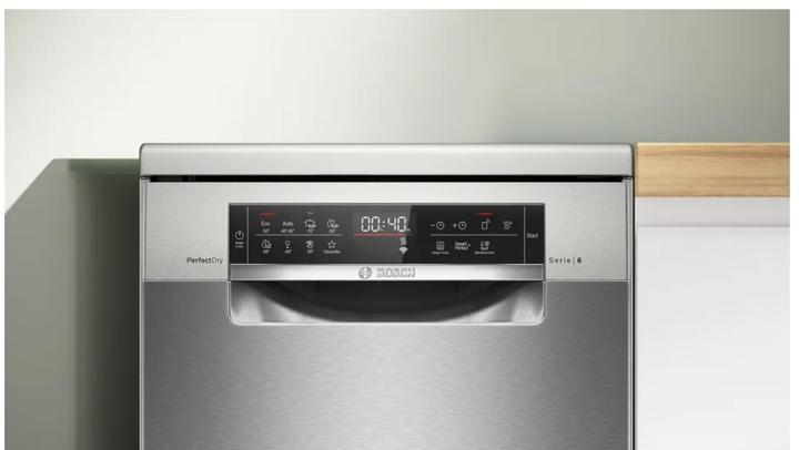 Actual product image Bosch Hausgeräte SPS6YMI14E, Series 6