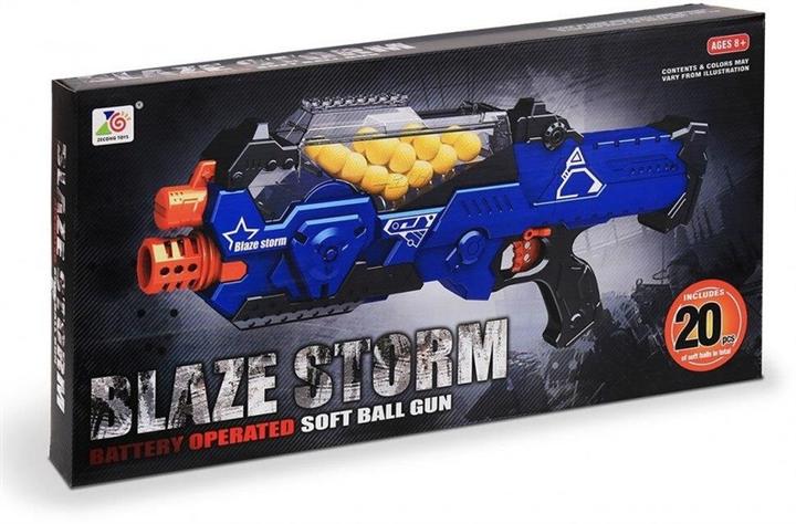 Produktbild No Name BATTERY OPERATED GUN (20PCS BALLS ZC7109