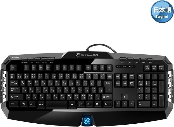 Image du produit Sharkoon Skiller (DE, Filaire)