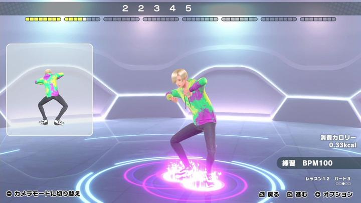 Immagine prodotto Aksys Game Zero to Dance Hero SWITCH (Switch Lite, Switch OLED, Switch)