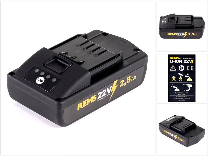 Actual product image Rems Battery 21,6V (22V max) 2,5Ah ( 571571 R22)