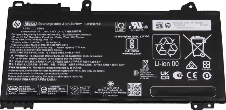 Produktbild HP RE03XL (3 Zellen, 3750 mAh)