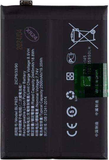 Produktbild OnePlus BLP925 Battery for Nord 3 5000mAh Li-Ion (OEM)