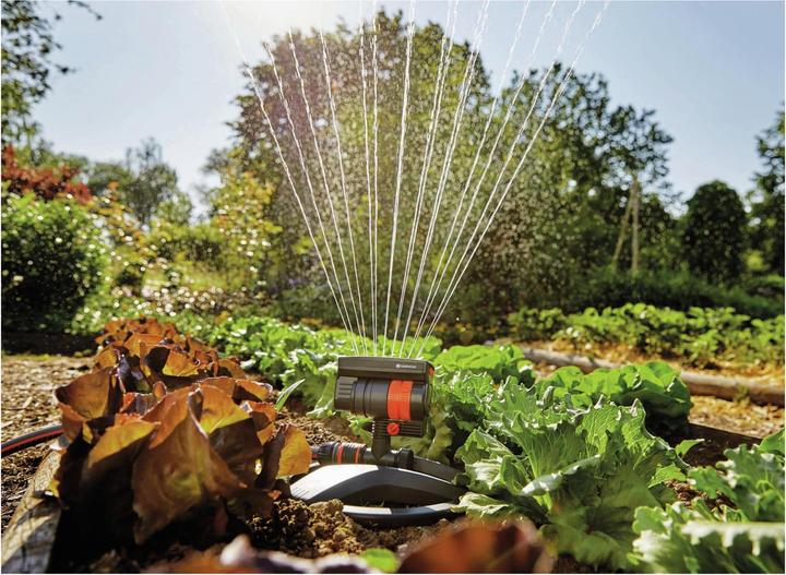 Actual product image Gardena AquaZoom compact (Square sprinkler)