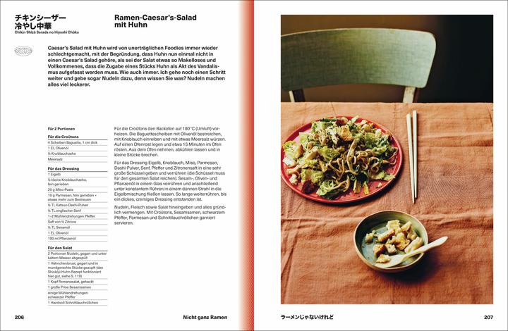 Produktbild Ramen Forever (Deutsch, Ulrike Kretschmer, Tim Anderson, 2024)