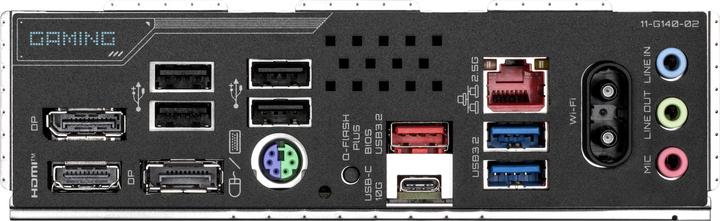 Actual product image Gigabyte B850M Gaming X WIFI6E (AM5, AMD B850, mATX)