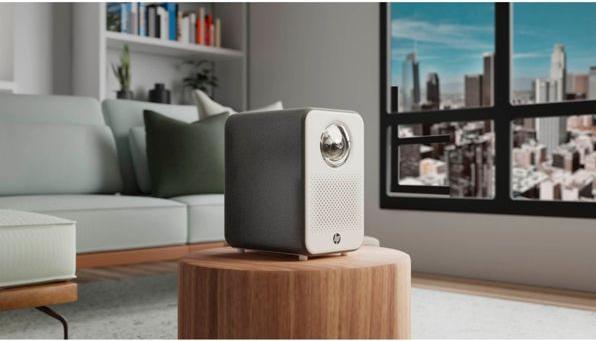 Immagine prodotto HP CC500 (230 lm)